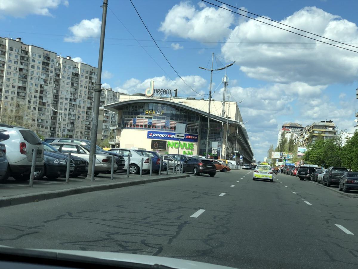 Artal Apartment On Obolonskyi Avenue 16A, 2 Bedroom Киев Екстериор снимка